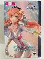 【未開封】GGG（ガンダム・ガールズ・ジェネレーション）『機動戦士ガンダムSEED FREEDOM』ラクス・クライン パイロットスーツ ver.