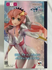 【未開封】GGG（ガンダム・ガールズ・ジェネレーション）『機動戦士ガンダムSEED FREEDOM』ラクス・クライン パイロットスーツ ver.