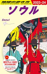 Item thumbnail for item ed97401a-a22d-401d-ac6e-b78f90a1a8f3