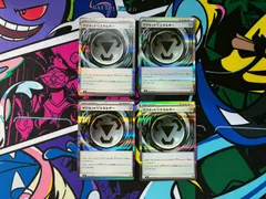 ポケモンカードゲームマグネットはがねエネルギー 4枚 083/083 デッキ汎用 ニンジャスピナー