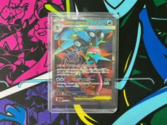 ポケモンカードゲーム メガゲッコウガex SR 1枚売り 098/083  デッキ汎用 ニンジャスピナー ひっさつしゅりけん 硬質カードケース付き
