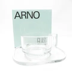 未使用 ARNO GLASS アルノグラス カップ＆ソーサー 1客 ガラス SM4993L2 