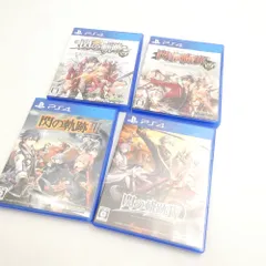 美品 Falcom ファルコム 閃の軌跡I改 閃の軌跡II改 閃の軌跡III 閃の軌跡IV ゲームソフト 4点 セット PS4 HM953 