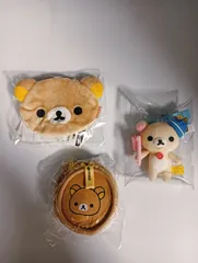 リラックマ ３点セット ポーチ 小銭入れ キーホルダー