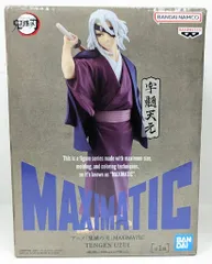 BANDAI SPIRITS MAXIMATIC TENGEN UZUI 鬼滅の刃 宇髄天元