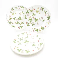 美品 WEDGWOOD ウェッジウッド ワイルドストロベリー 中皿 3枚 セット 17cmプレート 黒壺 旧刻印 SC10538K2 