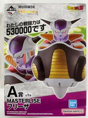 [미개봉] A상 MASTERLISE 프리저 이치반쿠지 드래곤볼 EX 공포!!프리저군