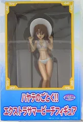 セガ EXサマービーチフィギュア/ハヤテのごとく!! マリア