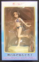 セガ エクストラサマービーチフィギュア エルシィ 22929