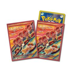 未開封・送料無料 プレミアム・グロス ミネズミ デッキシールド サプライ ポケカ