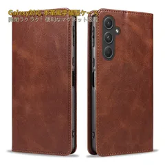 スマホケース Galaxy A55 5G 本革風 手帳型 ケース マグネット カバー