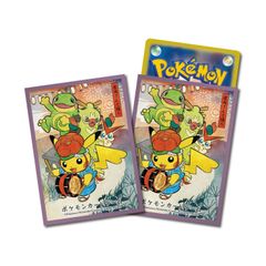 ポケモン メタルコイン パスフォルダー - メルカリ