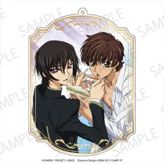 【ティー・シー・ピー】コードギアス 反逆のルルーシュ アクリルチャーム ルルーシュ&スザクB