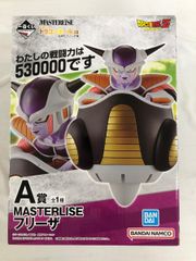A상 MASTERLISE 프리자 이치반쿠지 드래곤볼 EX 공포!!프리자군