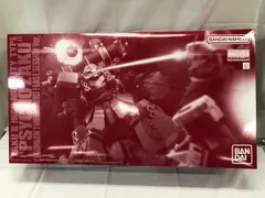 【未開封】1/100 MG MS-06R 高機動型ザク ”サイコ・ザク”(GUNDAM THUNDERBOLT版) ラストセッションVer.