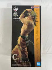 【未開封】DIO 一番くじ ジョジョの奇妙な冒険 EVIL PARTY MASTERLISE C賞 フィギュア