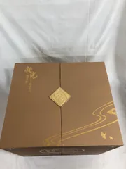 ♪凝光・掩月天権Ver.　1/7 PVC＆ABS製塗装済み完成品 原神-GENSHIN-■＊同梱不可