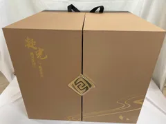♪凝光・掩月天権Ver.　1/7 PVC＆ABS製塗装済み完成品 原神-GENSHIN-■＊同梱不可