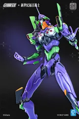 【5月発送予定】【通常版 創模玩 新世紀エヴァンゲリオン 初号機 プラモデル組み立てキット