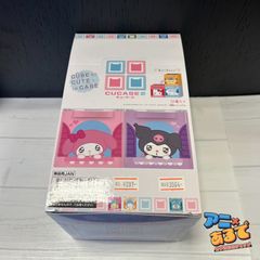 新品未開封】KEEPPLAY Sanrio ひみつのドリームルーム 4個セット