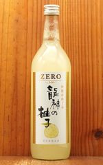 ルイ ドレーク シャンパーニュ ブリュット AOCシャンパーニュ