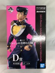 동방 센스케 [이치 반 쿠지 조조의 기묘한 모험 JOJO'S ASSEMBLE] MASTERLISE D상 피규어