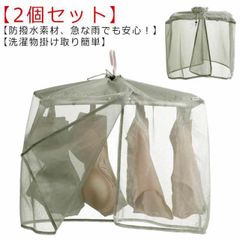 Item thumbnail for item 1776daae-a1bc-4b98-a46c-ce86b2b79c74