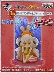 バンプレスト 一番くじ ワンピース ガールズコレクション I賞 しらほし カードスタンドフィギュア GIRLS