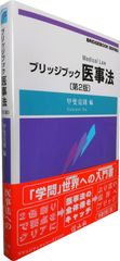 NIPRO プロジンク 専用シリンジ (動物用)93本 - メルカリ