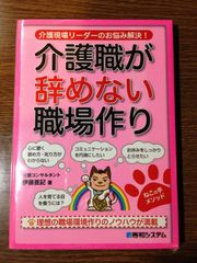 ワールドプレミアム アーティストシリーズ 100’s/スティーブン・ビショップ [DVD] ワールドプレミアム アーティストシリーズ 100's/スティーブン
