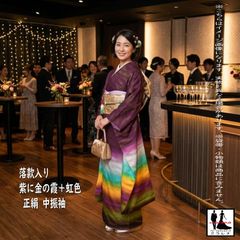 千寿】/アンティーク絽の落ち着いた臙脂着物と絽の帯 - メルカリ