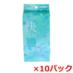 フェイス＆ボディ用シート iiもの本舗 bibi 快ON さらさらシート メントール無配合 シーソープの香り 20枚入り X10パック