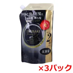 ヘアコンディショナートリートメント TSUBAKI ツバキ プレミアムEX ダメージケア＆リペア 心やすらぐフローラルカメリアの香り 詰替用 600mL X3パック