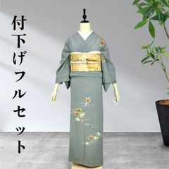 小紋　着物　フルセット　花　桜　梅　青緑　しつけ糸　正絹　F6r 小紋 着物 フルセット 花 桜 梅 青緑 しつけ糸 正絹 F6r - メルカリ