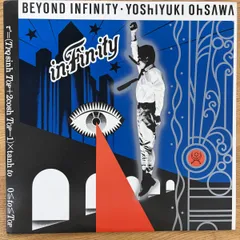 2026年最新】infinity beyondの人気アイテム - メルカリ