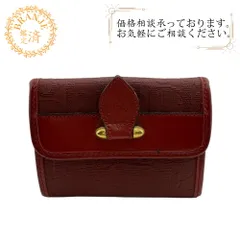 Dior ディオール ヴィンテージ トロッター PVCコーティングキャンバス コインケース レッド系 レディース