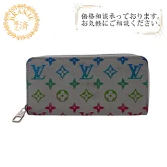 LOUIS VUITTON ルイヴィトン  M13908  ジッピーウォレット  モノグラム イリディセント レザー 長財布 グレー ユニセックス