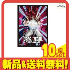 ドラゴンボールスーパーカードゲーム オフィシャルカードスリーブ04