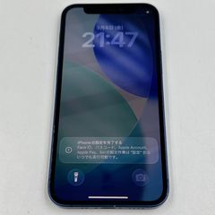 iphone14 128GB ブルー 本体 非純正ディスプレイ ジャンク扱い - メルカリ