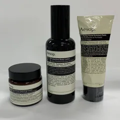 L2344 Aesop イソップ クリーム 60ml・スクラブクレンザー 75ml・ボディローション 150ml 計3点セット