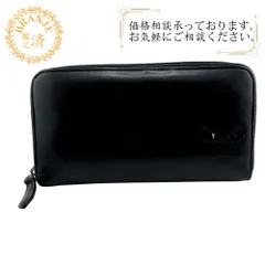 FENDI フェンディ バグズモンスター ラウンドファスナー モンスター レザー 長財布 ブラック メンズ