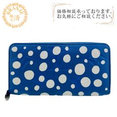 ルイヴィトン×草間彌生 モノグラムアンプラント ジッピーウォレット 