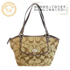 COACH コーチ F215189 ターンロック シグネチャー  キャンバス トートバッグ ブラウン レディース