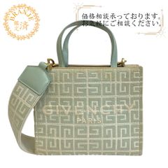 極美品】ヴェルサーチ バロッコアテナ ミニトートバッグ ハンドバッグ