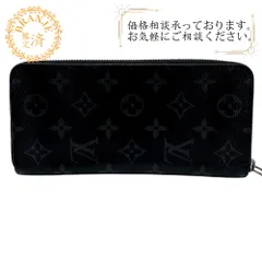 LOUIS VUITTON ルイヴィトン M62295 ラウンドファスナー ジッピーウォレット ヴェルティカル モノグラムエクリプス レザー 長財布 ブラック メンズ