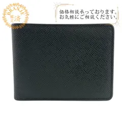 LOUIS VUITTON ルイヴィトン Ｍ30531 札入れ  ポルトフォイユミュルティプル タイガ レザー 二つ折り財布 ノワール メンズ