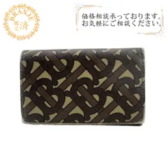 BURBERRY バーバリー コンパクト財布 TBモノグラム  レザー 三つ折り財布 ブラウン ユニセックス