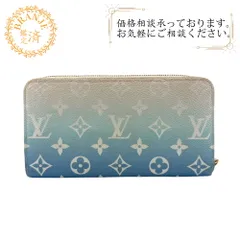 LOUIS VUITTON ルイヴィトン M80360 ラウンドファスナー ジッピーウォレット バイザプール モノグラム ジャイアント レザー 長財布 マルチカラー ユニセックス