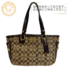 COACH コーチ F19249  ハンド ワンショルダーバッグ シグネチャー キャンバス トートバッグ ブラウン レディース