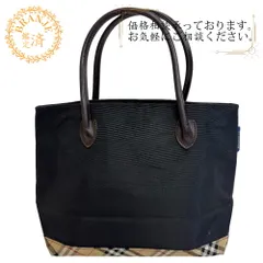 BURBERRY BLUE LABEL バーバリーブルーレーベル ハンド ワンショルダーバッグ ノバチェック  ナイロン トートバッグ ブラック ユニセックス